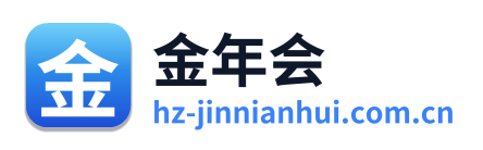 金年会 Logo